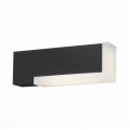 Уличный настенный светодиодный светильник ST Luce Posto SL096.401.02