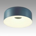 Потолочный светодиодный светильник Sonex Avra Confy 7689/40L