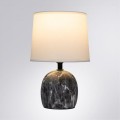 Настольная лампа Arte Lamp Titawin A5022LT-1GY