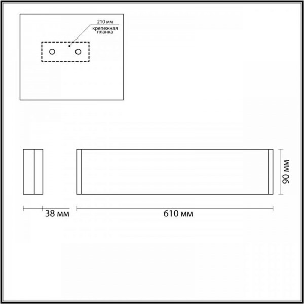 Настенный светодиодный светильник Odeon Light Hightech Framant 4295/20WL