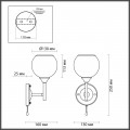 Бра Lumion Comfi Sandra 4530/1W