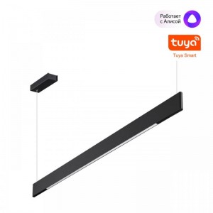 359546 LEDO NT25 000 черный Светильник подвесной диммир. со сменой цв.темпер. (пульт ДУ/прилож. Smart Life) IP20 LED 12/24W 220-240V 3000-5700К ITER