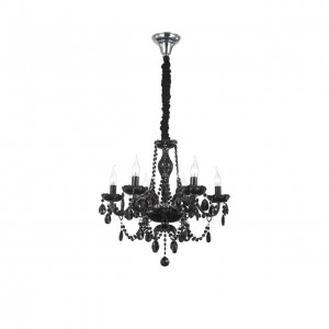 Подвесная люстра ST Luce Odilia SL642.403.06