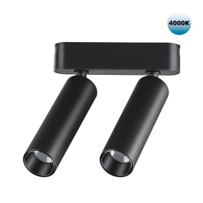 Трековый светодиодный светильник для низковольтного шинопровода Novotech Shino Smal 359086 Трековый светодиодный светильник для низковольтного шинопровода Novotech Shino Smal 359086