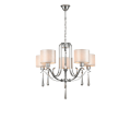 Подвесная люстра Vele Luce Platonico VL1623L05