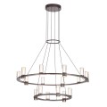 Подвесной светильник Odeon Light Defance Hightech 7143/110L