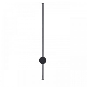 Настенный светильник Lumion BRAM 5677/8WL Настенный светильник Lumion BRAM 5677/8WL