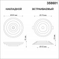 Потолочный светодиодный светильник Novotech Over Trin 358601