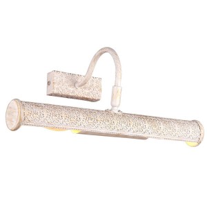 Подсветка для картин Arte Lamp Picture Lights Lux A5075AP-2WG Подсветка для картин Arte Lamp Picture Lights Lux A5075AP-2WG