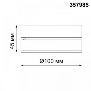 Потолочный светодиодный светильник Novotech Over Groda 357985