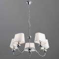 Подвесная люстра Arte Lamp A4012LM-5CC