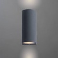 Уличный настенный светильник Arte Lamp A3102AL-2GY
