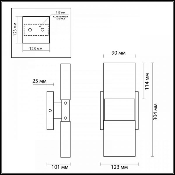 Бра Odeon Light Ricci 4364/5WL