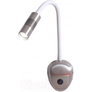 Спот Lussole LGO LSP-8180