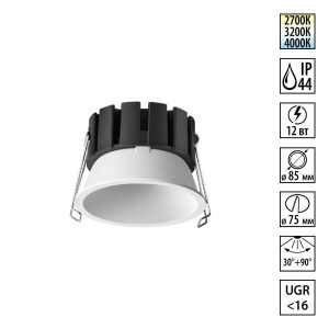 359857 WIR NT25 508 белый Светильник встраиваемый с переключателем цв. температуры и угла рассеивания IP44 LED 12W 220-240V 2700К\3200К\4000К SOLIS