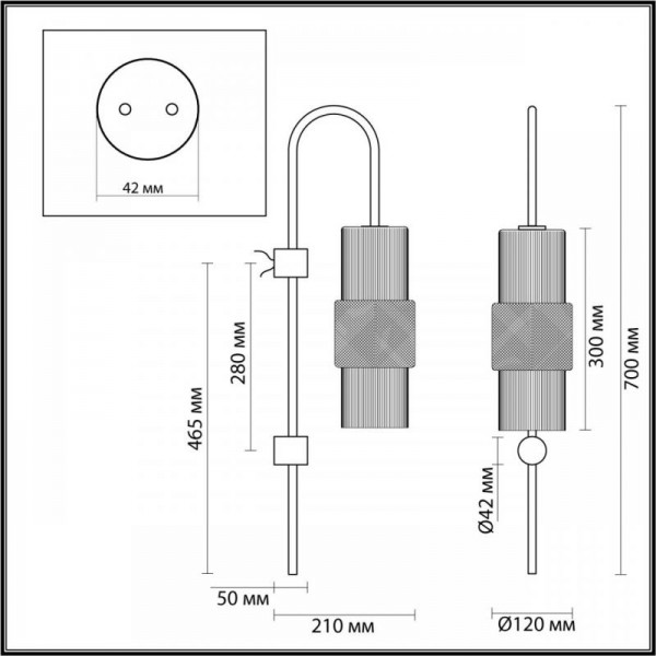 Бра Odeon Light Pimpa 5017/1W