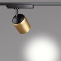 Трековый светодиодный светильник Novotech Port Kamp 358516