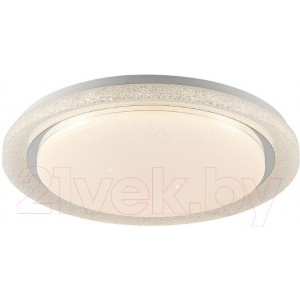 Потолочный светильник Lussole LSP-8314