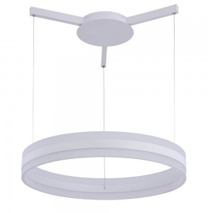 Подвесной светодиодный светильник Arte Lamp A2501SP-1WH