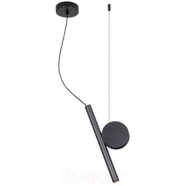 Потолочный светильник Lussole LSP-7014