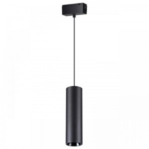 Трековый светодиодный светильник Novotech Shino Kit 358531