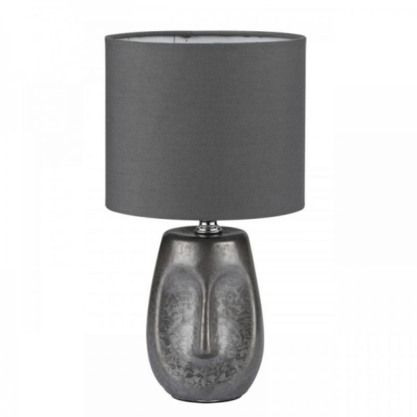 Настольная лампа Lumion Moderni 8147/1T