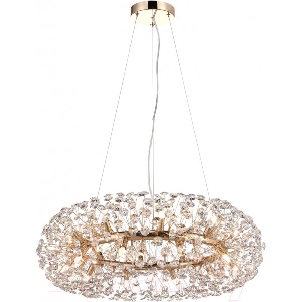 Люстра Lussole GRLSP-8338