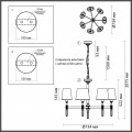 Подвесная люстра Odeon Light Modern London 4887/7