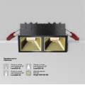 Встраиваемый светильник Technical DL043-02-10W3K-SQ-B-1