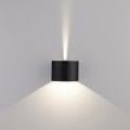 Уличный настенный светодиодный светильник Elektrostandard 1518 Techno LED Blade черный a038828