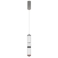 Подвесной светильник Odeon Light Collier L-Vision 5456/12L