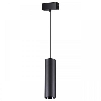 Трековый светодиодный светильник Novotech Shino Kit 358531