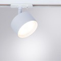 Трековый светильник Arte Lamp Intercrus A5547PL-1WH