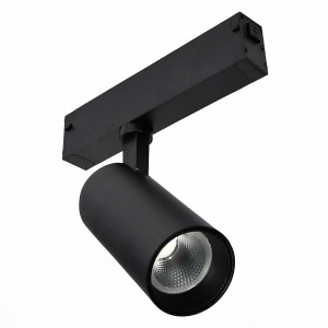 Трековый светильник ST Luce Skyline 220 ST660.446.10H