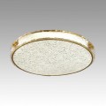 Потолочный светодиодный светильник Sonex Piko Felice 7722/120L