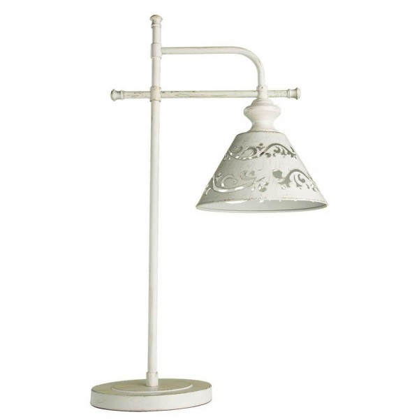 Настольная лампа Arte Lamp Kensington A1511LT-1WG