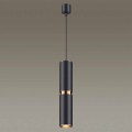 Подвесной светильник Odeon Light L-vision Afra 4742/5L