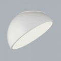 Потолочный светодиодный светильник Sonex Mitra Pluto White 7657/35L