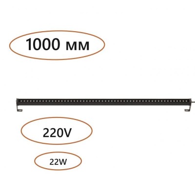 Уличный настенный светодиодный светильник Odeon Light Nature Graze 7040/22WL Уличный настенный светодиодный светильник Odeon Light Nature Graze 7040/22WL