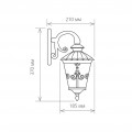 Уличный настенный светильник Elektrostandard Diadema a028001