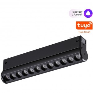 359947 PORT черный Трековый светодиодный светильник диммир. со сменой цв.температуры, пульт ДУ/Tuya Smart Life LED 10W 90-240V VECTOR