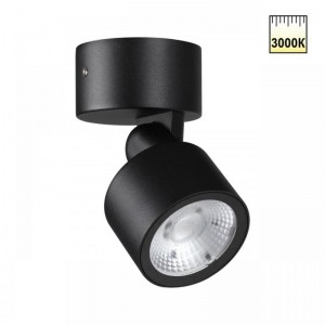 359586 STREET NT25 000 черный Светильник ландшафтный светодиодный IP65 LED 9W 3000К 100-240V FOCUS 359586 STREET NT25 000 черный Светильник ландшафтный светодиодный IP65 LED 9W 3000К 100-240V FOCUS