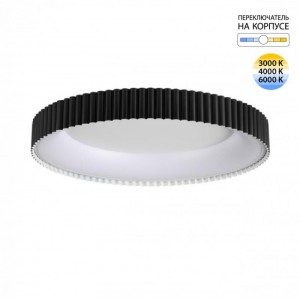 7764/56L AVRA LED SN 036 Светильник металл/белый/черный LED 56Вт 3000-6000K D500 IP43 ССТ SHARMEL