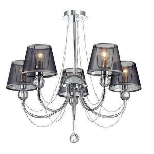 Подвесная люстра Lumion Comfi Asanta 3228/5