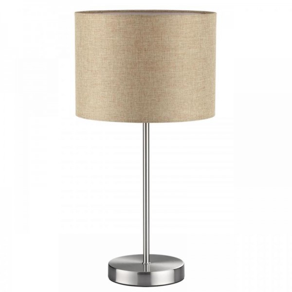 Настольная лампа Lumion Moderni Nikki 8250/1T