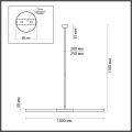 Подвесной светильник Odeon Light Hightech Soho 4307/2
