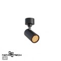 Спот Novotech Selene Over 359925