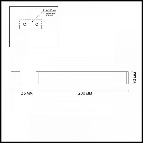 Настенный светодиодный светильник Odeon Light Hightech Framant 4293/40WL