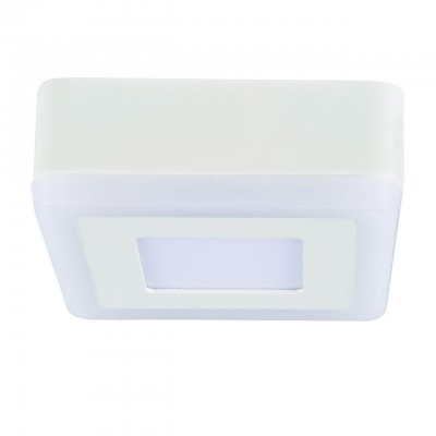 Потолочный светодиодный светильник Arte Lamp Altair A7706PL-2WH