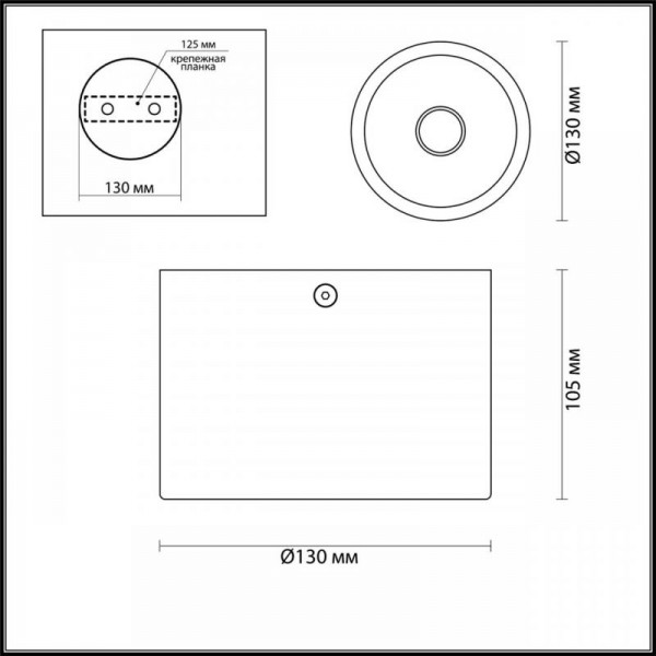 Потолочный светильник Odeon Light Hightech Glasgow 6668/1CL